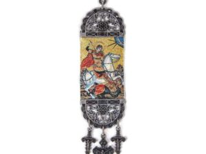 Religious Icon - St George and the Dragon - Wall Hanging Tapestry Banner Art Decor - Christian Orthodox Catholic - 21 x 5 cm