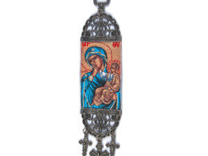 Religious Icon - Holy Blessed Virgin Mary Most Sacred Immaculate Heart - Wall Hanging Tapestry Banner Art Decor - Christian Orthodox Catholic - 21 x 5 cm