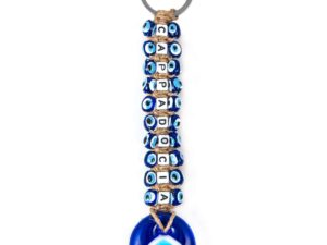 Cappadocia 3cm Glass Lucky Evil Eye Keyring/Hanger for Protection & Good Luck