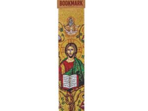 Religious Icon - Holy Blessed Most Sacred Heart of Jesus Christ - Bookmark Tapestry - Christian Orthodox Catholic - 28.5 x 5 cm   (Jesus Christ 2)